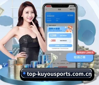 ku游体育官网 APP
